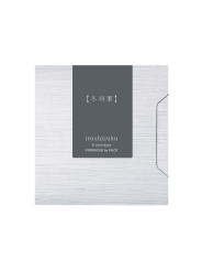 Encre Iroshizuku® Cartridges - 6 cartouches encres - Gris Fuyu-Syogun